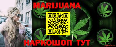 MESCALINE Будённовск