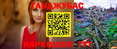 хмурый Беслан