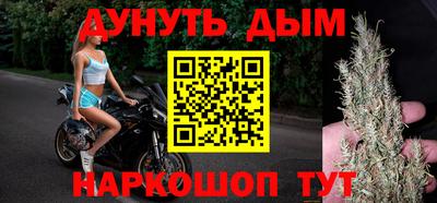 кристаллы Берёзовский