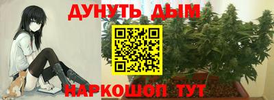 MESCALINE Будённовск
