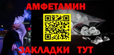 хмурый Беслан