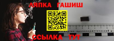 хмурый Беслан