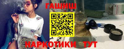 хмурый Беслан