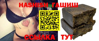 хмурый Беслан