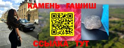 ГАЛЛЮЦИНОГЕННЫЕ ГРИБЫ Бузулук