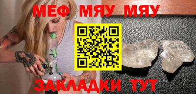 кокаин перу Волжский