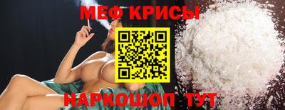 бутик Волжск