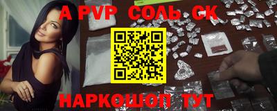 ГАЛЛЮЦИНОГЕННЫЕ ГРИБЫ Бузулук