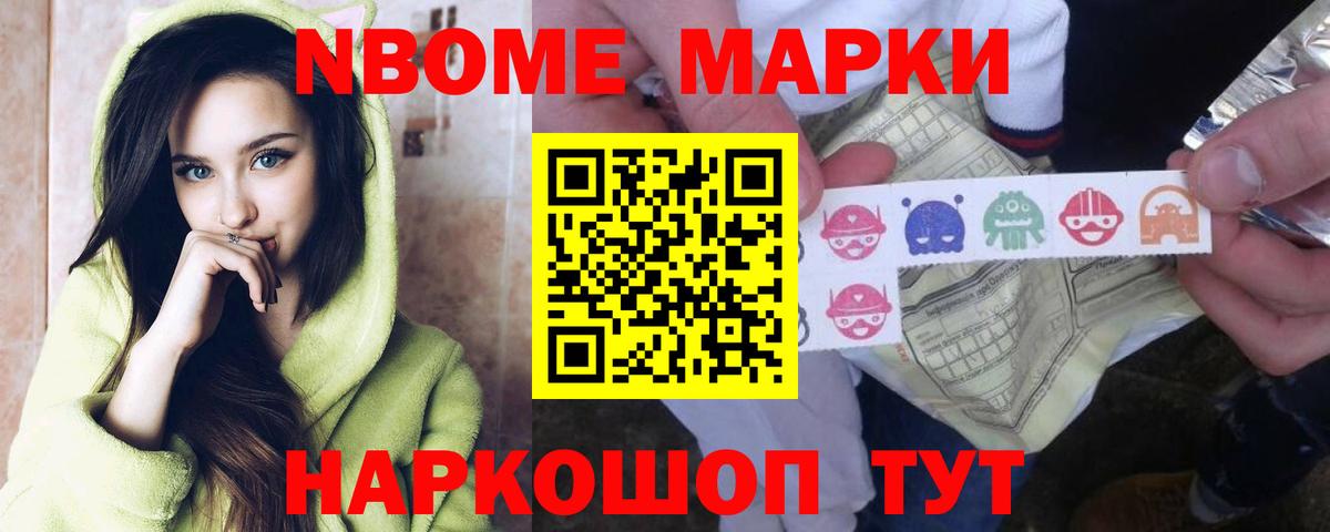 Лсд 25 экстази кислота  LSD-25 экстази ecstasy  Воркута 