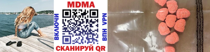 MDMA Molly Воркута