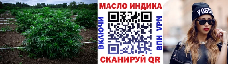 купить наркотики сайты  Воркута  shop состав  ТГК вейп с тгк 