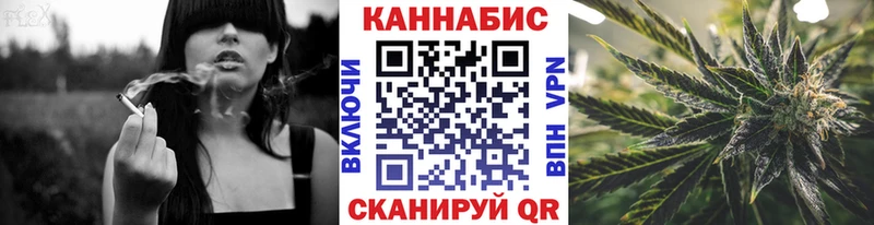 Шишки марихуана сатива  Воркута 