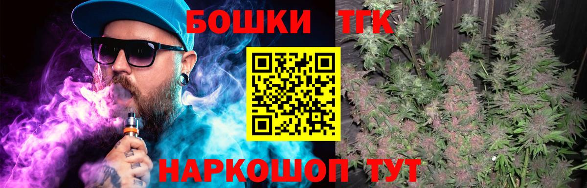 Марихуана сатива  Марихуана сатива  Марихуана сатива  Воркута  Марихуана сатива  Марихуана сатива  Марихуана сатива 